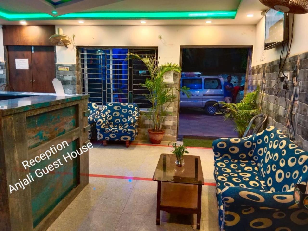 Anjali Guest House Digha  Extérieur photo