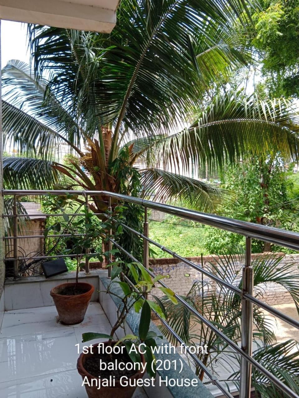 Anjali Guest House Digha  Extérieur photo