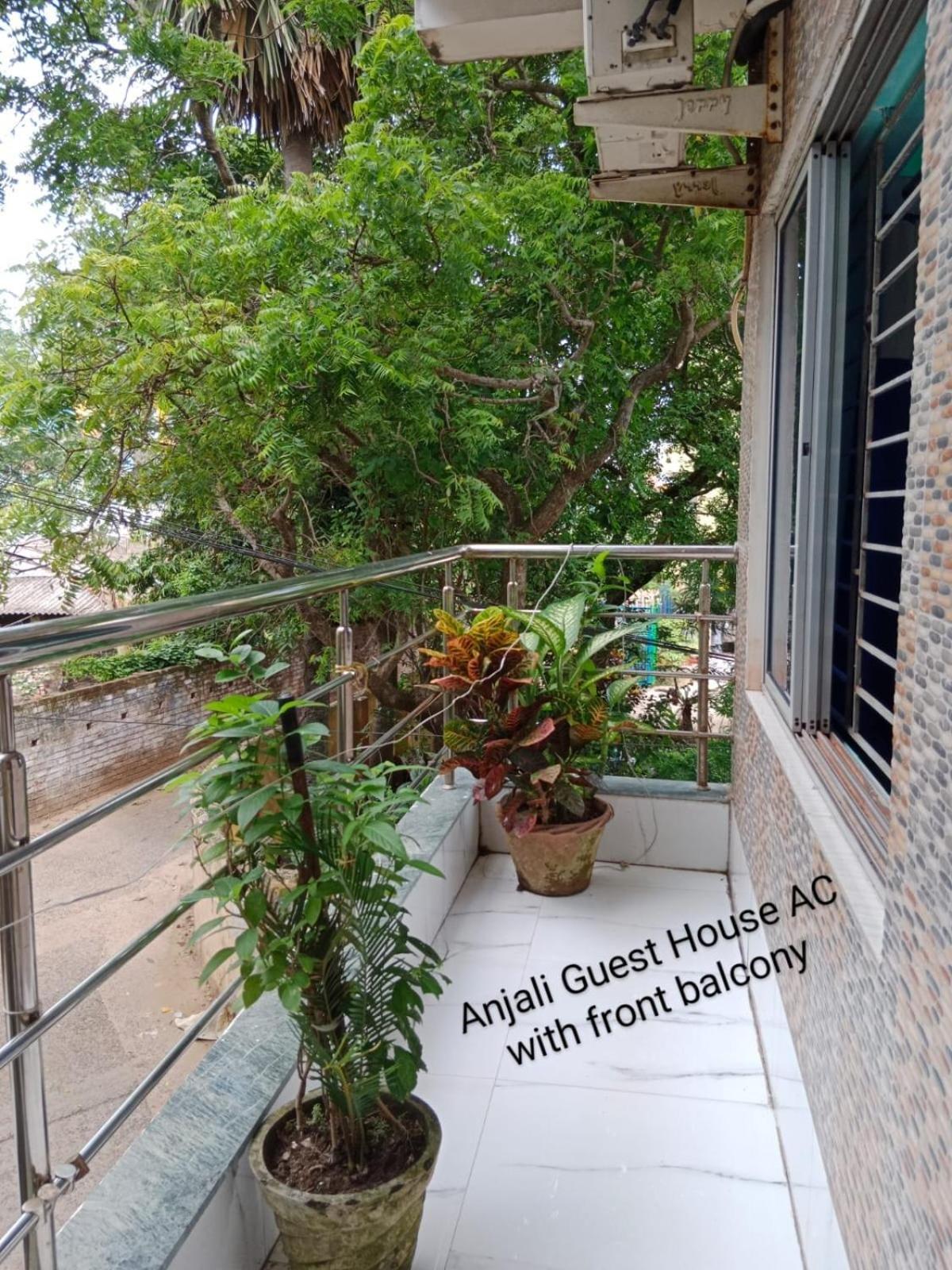 Anjali Guest House Digha  Extérieur photo